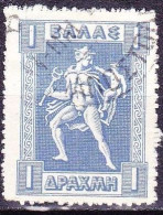 GREECE 1913-27 Lithographic Issue 1 Dr. Blue VIENNA Printing With Special Perforation Vl. 240 B - Usados