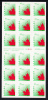 Canada MNH Scott #1696a ATM Sheetlet Of 16 45c Stylized Maple Leaf - Feuilles Complètes Et Multiples