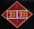Canada MNH Scott #1708a Souvenir Sheet Of 2 45c Year Of The Tiger - Lunar New Year - Neufs