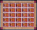 Canada MNH Scott #1708 Sheet Of 25 45c Year Of The Tiger - Lunar New Year - Fogli Completi