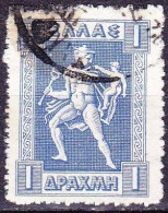 GREECE 1913-27 Lithographic Issue 1 Dr. Blue VIENNA Printing With Special Perforation Vl. 240 B - Used Stamps