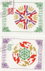 1986 - Bulgaria - Anno Nuovo - Usados