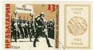 1985 Bulgaria - Antifascismo - Usados