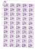 26.10.1977  -   Kpl.Bogen (50 St.) "Flugpostmarken - DC-8" -  O  Gestempelt  -  Siehe Scan  (hu 3223o) - Full Sheets & Multiples