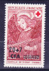 Réunion CFA N°392 Neuf Sans Charniere - Unused Stamps