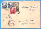 Beautiful 4 Stamps Franking. Wax Seal Romania 1953 2 Scan - Lettres & Documents