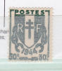 FRANCE N° 671 30C VERT TYPE CHAINES BRISEES IMPRESSION LOURDE + LEGENDES INFERIEURES** - Nuovi