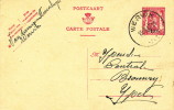 516/19 -  Entier Postal Sceau Etat Moins 10 % WERVIK 1947 Vers Brasserie à YPRES - Cartes Postales 1934-1951