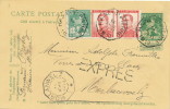 528/19 -  Entier Postal EXPRES Pellens + TP Idem Télég. HAINE ST PIERRE 1913 Vers MORLANWELZ - Postcards 1909-1934
