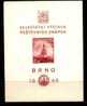 CS 1946 Mi 502b  BL 9 ** Brno - Unused Stamps