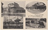 Osaka Japan, Multi-view, Theatre, Street Scene, C1910s Vintage Postcard - Osaka