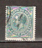 Timbre Espagne Y&T N°   5 (1) Oblitéré. Cote 12.00 € - Kriegssteuermarken