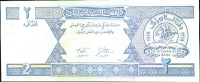 AFGHANISTAN  P65  2 AFGHANIS   SH1381 2002 Signature 15   UNC. - Afghanistán