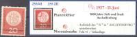 1957 1000 Jahre Aschaffenburg Plattenfehler Mi 255III / Sc 765 / YT 134 Postfrisch/neuf/MNH - Variedades Y Curiosidades