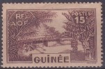 µ12 -  GUINEE  -  N° 130 - OBLITERE (3) - Andere & Zonder Classificatie