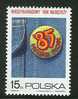 POLAND 1985 MICHEL NO 2969 MNH - Unused Stamps
