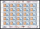 Canada MNH Scott #1738 Sheet Of 25 45c W.J. Roue And The 'Bluenose' Sailing Schooner - Full Sheets & Multiples