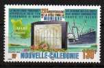 20ème Anniversaire De La Stèle Pour "La Monique"- Nouvelle-Calédonie 778 NMH 1998 - Unused Stamps