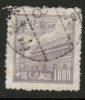 PEOPLES REPUBLIC Of CHINA   Scott #  16  VF  USED - Usati