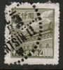 PEOPLES REPUBLIC Of CHINA   Scott #  17  VF  USED - Used Stamps