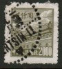 PEOPLES REPUBLIC Of CHINA   Scott #  17  VF  USED - Gebraucht