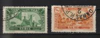 SYRIE: Série De 1930-36,Lot De 2 Timbres "Sites Et Paysages", N° 204 Et 208 - Sonstige & Ohne Zuordnung