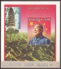 Tchad 1997 Y&T BF 71. Deng Xiaoping. Feuillet Perforé "annulé" Collé Sur Carton Par L´imprimeur Afin De Connaître  . - Mao Tse-Tung