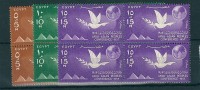 Egypt 1957 MNH SG 547-9 Afro-Asian People´s Conference, Cairo, Block Of 4 - Unused Stamps