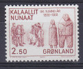 Greenland 1983 Mi. 144    3.50 Kr 1000. Jahrestag Der Besiedlung Grönlands Mumie Eines Eskimos Eskimofamilie MNH** - Ungebraucht