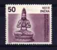 India - 1975 - 600th Birth Anniversary Of St Arunagirinathar - MH - Nuevos