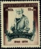 1954 Bancila Death - 10 Years,Romania, Mi.1472,MNH - Neufs