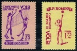 1955 European Volleyball Championships,Romania, Mi.1517-1518,MNH - Neufs