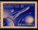 1959 First Artificial Planet Of The Solar System,Romania, Mi.1764,MNH - Neufs