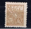 BR+ Brasilien 1946 Mi 699 Mnh - Ongebruikt