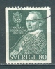 Sweden, Yvert No 532 - Used Stamps