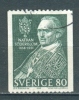Sweden, Yvert No 532 - Gebraucht