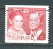 Sweden, Yvert No 925 - Oblitérés