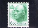 NORVEGE 1994 ** - Unused Stamps
