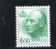 NORVEGE 1994 ** - Neufs