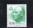 NORVEGE 1994 ** - Neufs