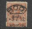 COLONIE ITALIANE EGEO 1916 SOPRASTAMPATO D'ITALIA ITALY OVERPRINTED CENT. 20 CENTESIMI USATO USED OBLITERE' - Egée (Rodi)