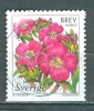 Sweden, Yvert No 2044 - Oblitérés