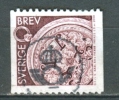 Sweden, Yvert No 2140 - Oblitérés