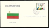 BULGARIE - 1984 - 90 An.du Comite Olimpique International - Special P.cov. - Emission Speciale De La CON- Tis.200 - Rare - Lettres & Documents