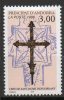 ANDORRE 3,00f Multicolore 1996 N°474 - Unused Stamps