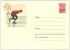 Ice-skating 1961 USSR MNH  Postal Stationary - Skateboard