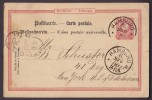 Deutschland Postal Stationery Ganzsache Entier 10 Pf UPU Postkarte HAMBURG 1889 To NEW YORK United States (2 Scans) - Postkarten