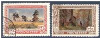 Painting 1948 USSR  Used 2stamps Mi 1221-2 Painter I.I.Shishkin "Morning In The Forest", 1889 And "Rye Field", 1878 - Usados