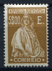 10662) PORTUGAL # 423 Gefalzt Aus 1926, 80.- € - Unused Stamps