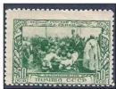 Painting 1944 USSR MNH 1 Stamps  Mi 933  Painter Repin "Zaporozhtsy Writing Letter To Turkish Soultan" 1880-1891 - Neufs